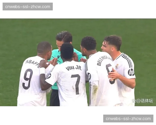 大雨中的胜利：记录皇马在恶劣天气条件下客场全取三分